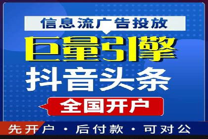 SEM主管的角色与职责：成功案例解析